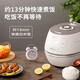 福库（CUCKOO） 小白贝电饭煲韩国原装进口智能语音煲2.0倍高压IH电磁加热智能预约多功能电饭锅 上新CRP-CHP1050FW（2-10人） 5L