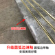 IGIFTFIRE定制楼梯瓷农村大理石踏步砖过道步梯楼梯砖台阶踏步 斯特灰PK12809[1.2米X47cm] 其它