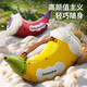 
Lekali [30+ sound effects] Animal assembly number children's outdoor speaker horn toys early education boys and girls birthday gifts