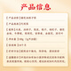 内廷上用北京同仁堂菊花枸杞决明子茶养肝护肝茶菊花茶眼睛干涩熬夜养生茶 三盒【300g】60袋真材实料
