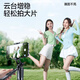 HuiYAN (HUIYAN) 2025 new selfie stick floor-standing tripod multi-function travel portable universal handheld anti-shake gimbal mobile phone live shooting bracket selfie 360 degree rotating M removed from shelves 1.8 meters [flagship model] with Bluetooth remote control