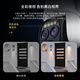 威视达康（VSTARCAM）无线摄像头无需连wifi免插电家用监控器充电池版360度无死角带夜视无电无网农村监控室外