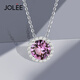 JOLEE necklace female amethyst S925 silver pendant simple fashion clavicle chain jewelry gift for girls one thing and one certificate