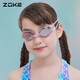 Gafas de natación para niños ZOKE, gafas de natación planas de entrenamiento antivaho e impermeables con revestimiento HD para niños y niñas 622501211-13