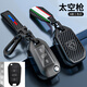 Zhengxuan convient à la couverture clé Peugeot 5008 408 hommes 508L LOGO 2008 4008 301 Car 308 Bag 3008 Boucle E A Smart Carbone Fibre Black (boucle en trois couleurs)
