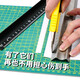 MYTEC Art Ruler Advertising Protective Ruler T-square Anti-deviation Aluminum Alloy Ruler Drawing Ruler Cutting Advertising Anti-slip Anti-cut Hand Cutting Ruler Hardness High Precision L-type 1000mm Protective Ruler