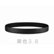 瑏带牌品无头皮带条H无扣腰带爱马纯皮头层牛皮真皮不带头带身潮 黑色宽3.8cm-双面两用 110cm