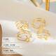 
LeMIAO (LEMIAO) S925 silver hollow double-layer twelve zodiac ring glossy simple men and women personalized movable index finger ring RS1048 [Libra - gold and white] adjustable opening