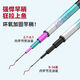 Gexuanwei 2.24 flagship vix ice blue powder fishing rod hand rod high carbon large comprehensive giant platform fishing rod carp crucian carp rod 2.7m 5H-[Huku wild fishing]+luxury gift bag
