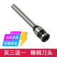Xinwei ist geeignet für Deli GB140/GB341/GB666/GB700/Z1/GB777/3884S Zertifikat Bindungsmaschine Bohrer Bohrbohrer Bit Bit Niete Rohrmesser Messerkissen Heißes Schmelzenrohr -Rohrdicht Deli 3839 Bohrmesser Messer