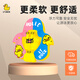 LT DUCK SINCE 1948LTDUCK小黄鸭免充气鲸鱼趴圈婴儿腋下游泳圈新生儿小月龄3-6个月 鸭鸭圈 向日葵黄色 可趴可躺