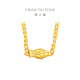 Chow Tai Fook Zodiac Snake Gold Chain (Tarifa de trabajo de 1520) 40 cm alrededor de 16.24g EOF1355