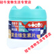 OIMG Buddy Calcium Tablets Goat Milk Powder Calcium Powder Joint Tablets Chelated Trace Elements Probiotic Complex Buddy Compound 100g (Cat)