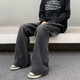 迪伽达牛仔裤男秋季新款美式复古潮牌拼接宽松垂感阔腿直筒微喇裤子男 CYX-N829复古蓝 2XL