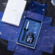 
[must-have for the start of school] OASO fountain pen high-end starry sky TB826 ink gift box student stationery set neutral sign pen blue space financial bag tip ink pen business office gift box