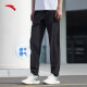 ANTA sweatpants sweatpants men's spring and summer running quick-drying straight casual loose breathable woven sports trousers