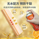 Huangyu (solunar) Plancher cire en bois solide Ménage de ménage Liquide Huile essentielle Huile de cire composite Wood Planchers Nettoyer Care Toolet Wood Planchers Nettoyer Protection 1049ml