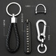 Anti-lost car key chain for men and women couple key chain creative multi-functional lanyard key ring key chain silver key chain single
