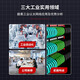 安普康AMPCOM万兆七八类网络跳线CAT7电竞无氧铜S/FTP双屏蔽CAT8工业超柔电脑网络跳线 【超柔】八类万兆双屏蔽 黑色 1.5米