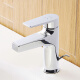 Kohler bathroom faucet hot and cold water basin single-handle faucet bathroom basin wash faucet cost-effective model 74013