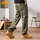 Jeep (JEEP) overalls men's autumn and winter casual pants men's loose trendy pure cotton straight-leg men's pants military green L
