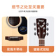 Saga (Saga) SF700 Anfänger und Anfänger Saga700 Furnier -Folk -Gitarre für Männer und Frauen SF700 41 Zoll Holzfarbe 丨 Original -Soundmodell