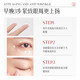 Nanjing Tongrentang Anti-Wrinkle Eye Cream Fattening Fine Lines Dark Eye Bags Fat Grain Lifting and Firming Anti-Wrinkle Women's Day Gift 50g