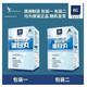 博健科研（BG BOOST & GUARD）【香港直邮】博健BG PRO免疫丙球蛋白丸胶囊 牛初乳精华儿童青少 30粒/盒