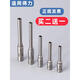 Jindian 3846 3876A knife head 3888N 3880 binding machine drilling drill bit 33669S hollow drilling knife 3839 imported steel suitable for 14601 /14602 /3