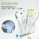 Ayers IERS 107 Marker Pen Single-Piece Art Students Using Double-Head Painting Brush Alcohol Oily RV687 Sketching