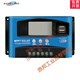 Solar controller mppt charge and discharge 12V24V36V48V60V universal 30A60A100A 12V2 12V/24V 60A MPPT controller