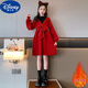 Disney girls winter dress 2023 new mid-to-large children fashionable super fairy red thick children's sweater princess skirt red sweater princess skirt thickened 120cm