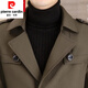 Pierre Cardin light luxury mid-length windbreaker men's coat autumn and winter 2026 new double-breasted high-end jacket men's coat 2158 black 190