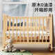 ANGI BABY crib solid wood folding spliced large bed no paint newborn multi-functional movable bb bed children's bed large bed coconut palm mat + crown five-piece set + mosquito net solid wood crib foldable multi-functional mosquito net