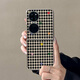 Xushansi is suitable for Huawei Pocket 2 mobile phone case p50pocket folding screen pockets flip cover anti-fall silver electroplated leather P3271 black and white plaid color Huawei Pocket 2