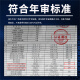 适用东风标致4008 5008标志308 408 3008 307 508近光远光改装led大灯 408 远光灯【一对价】 对装