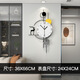 Jiujiuda Watch Living Room Home Wall Clock Creative Fashion 2025 New Simple and Atmospheric Internet celebrity restaurant wall hanging decoration clock WM653 Small [32X58CM]