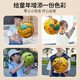 李宁（LI-NING）李宁幼儿园儿童篮球小学生专用耐磨防滑室内外通用蓝球 LBQK683   3号黄蓝红球 4号儿童篮球