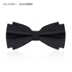 GLO-STORY gift box men's bow tie groomsmen formal wedding British bow MLD824065 black-double knot