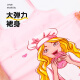 
Barbie girls nightgown children's pajamas summer thin cotton baby home clothes X6210B pink 150