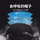 Red Dragonfly Hat Men's Summer Sun Hat Outdoor Mesh Baseball Cap Sun Protection Breathable Sun Hat Fishing Peaked Cap Black Head Circumference 55-62CM One Size Hat Circumference (55-62CM)