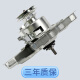 博硕海尔洗衣机离合器XQB60-728-S9288-7288-KS1236-S1268-S12588总成 原装全新离合器(三年包换)