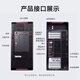 联想ThinkStation P920图形工作站渲染分析模拟仿真模拟AI绘图模型训练SD绘图 2*金牌6230R 52核 2.1G 128G内/1T固态+4T/A5000 24G
