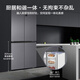 Haier Refrigerator produces 539-liter cross-fold four-door first-class energy-efficiency dual-frequency household air-cooled frost-free large-capacity Commander 560 refrigerator with 20% national subsidy, oxygen-blocking dry and wet storage + three-speed temperature change + black gold purification
