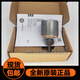 
Yifumen original IFM flow sensor SI5002 SI5004 SI5010 SI5000 SI5000 SI5002
