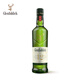 GLENFIDDICH Core Series 12 Years Scottish Single Malt Whiskey Wine Gift Box 700ml