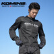 KOMINE SAFETY/INNOVATION Summer full mesh knight jacket light weight anti-fall minimalist style motorcycle riding suit men and women JK-171 Black XL
