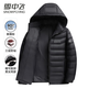 Fei Zhongfei 90 velvet thin down jacket men and women same style hooded fashion casual autumn and winter warm couple jacket men