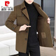 皮尔卡丹（pierre cardin）2024新款冬季高档毛呢大衣男士双面呢中长款羊毛呢子外套男西装领 805黑色【羽绒内胆】 2XL 【145-160斤】