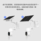 Xiaovv Outdoor Gimbal Kamera WiFi Solar Version Kamera Outdoor Outdoor drahtlosen Fernbedienungsmonitor Elektrische Feld Orchard P6